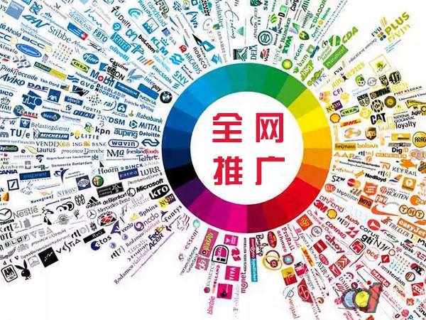 江汉石油管理局传统企业进行网络营销需要注意的几个基础策略