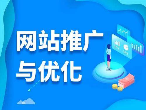 江汉石油管理局电商类网络推广如何做才有更好的效果