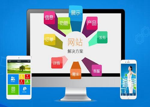 江汉石油管理局如何进行网站设计才能突出产品的优势